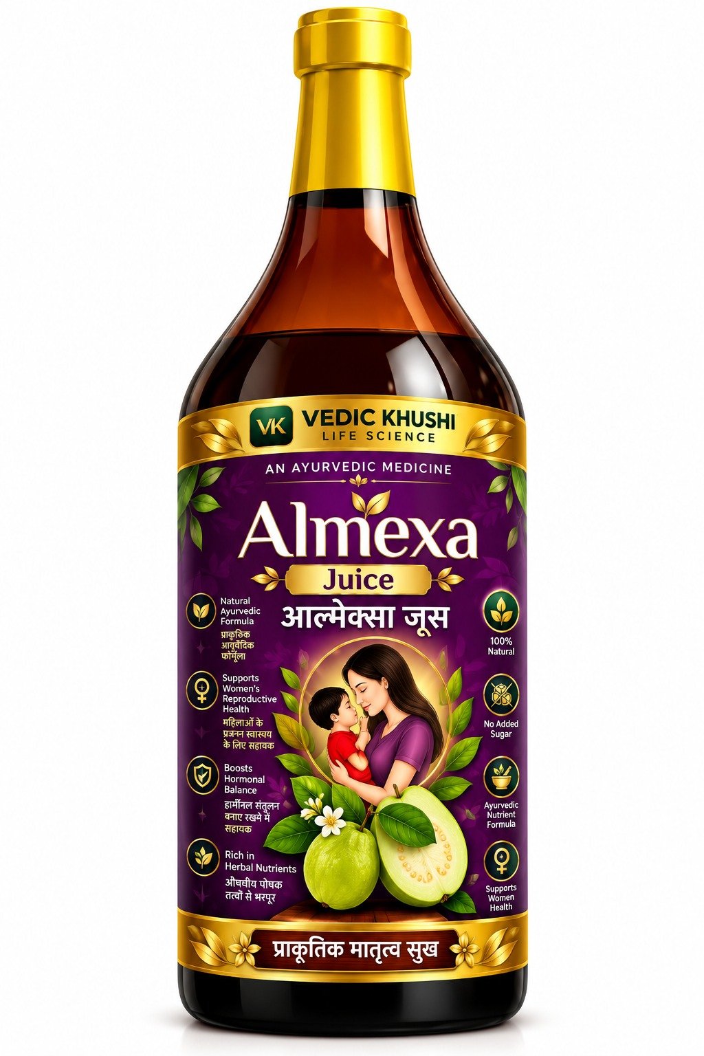 Almexa Juice - Vedic Khushi Ayurvedic Product