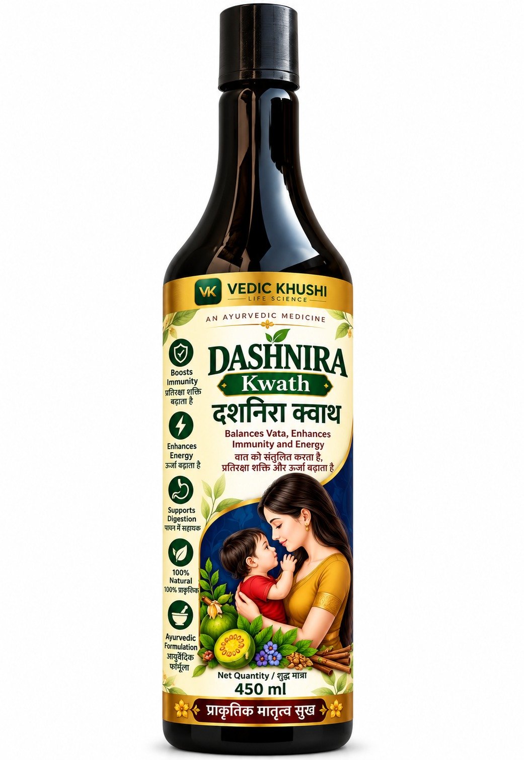 Dashnira Kwath - Vedic Khushi Ayurvedic Product