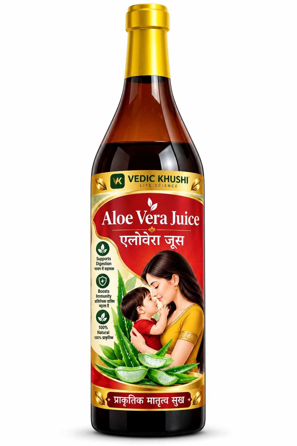 Aloe Vera Juice - Vedic Khushi Ayurvedic Product