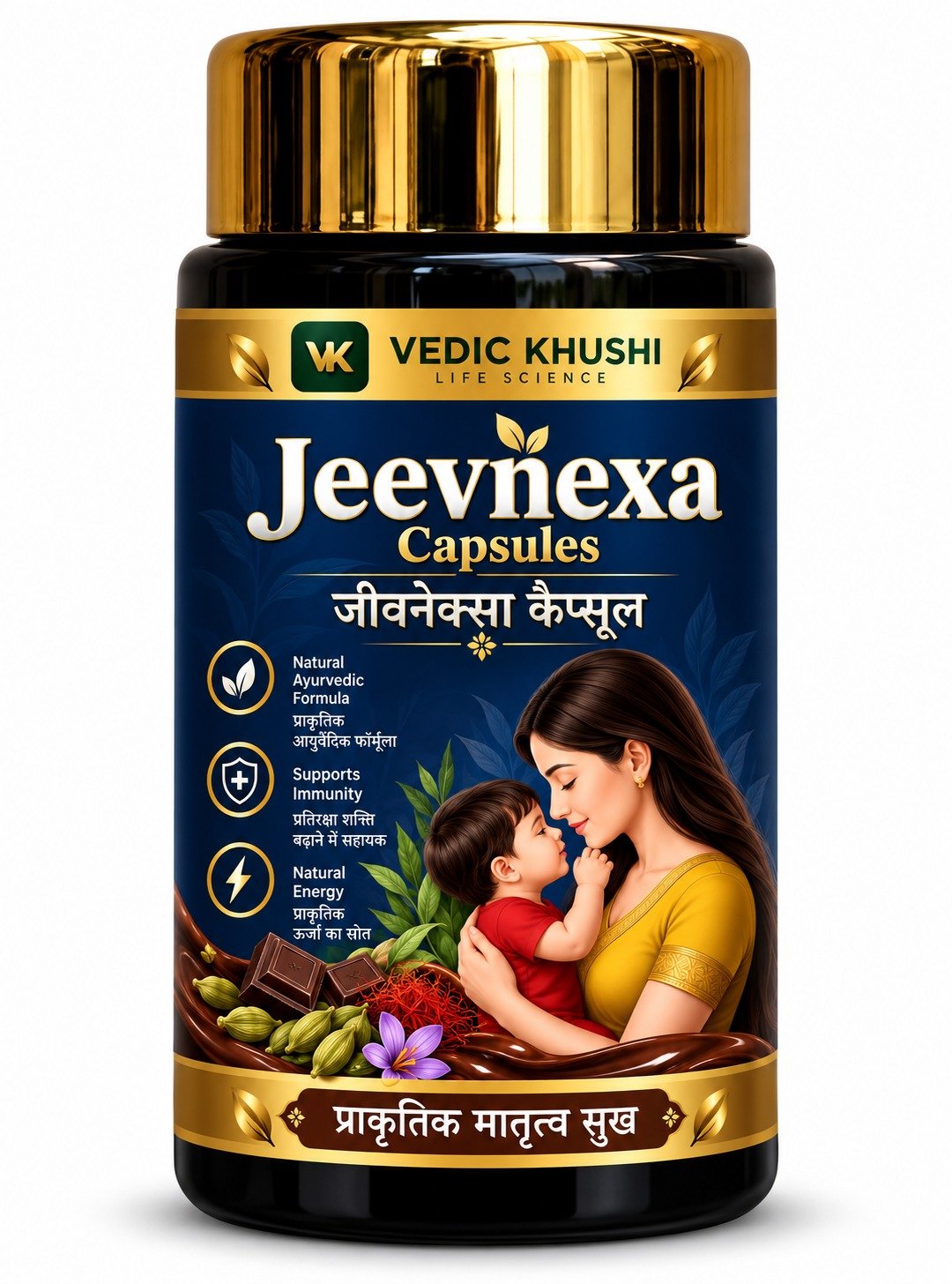 Jeevnexa Capsules - Vedic Khushi Life Science