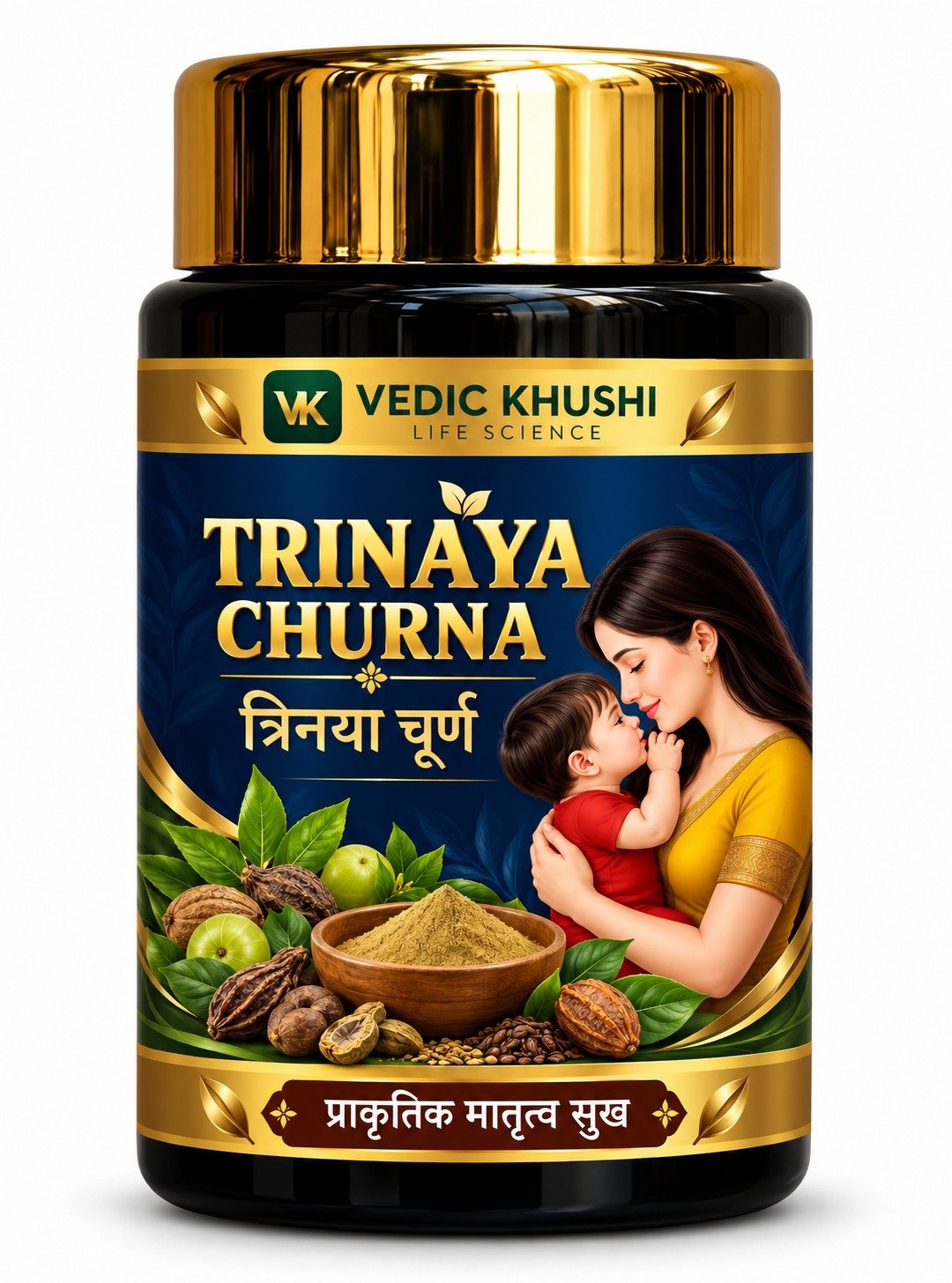 Vedic Khushi Ayurvedic Product